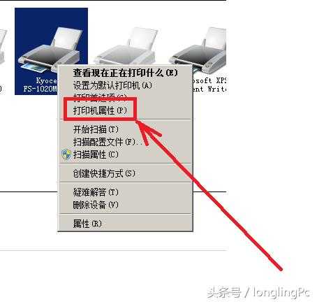 打印机状态拒绝访问_打印机状态拒绝访问_打印拒绝访问状态机怎么解决