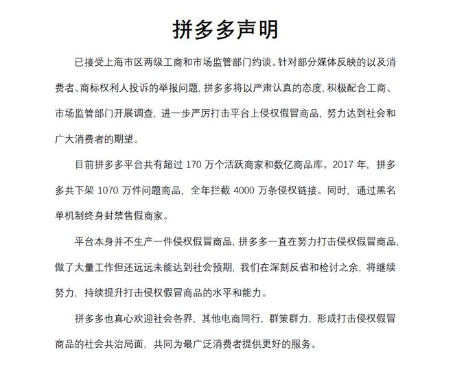 实惠app如何解绑手机号_解绑手机号软件_解除手机实名绑定