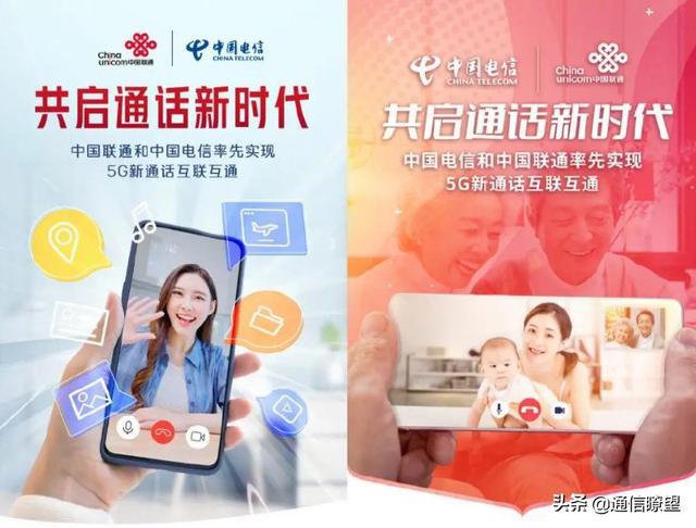 iphone13用电信卡_ios13不能用电信4g通话_电信能用苹果手机吗