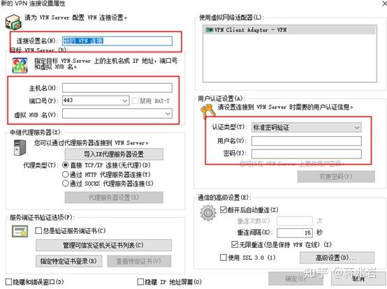 以太网未修复什么意思_修复以太网没有有效的ip配置_以太网没有有效的ip配置 未修复