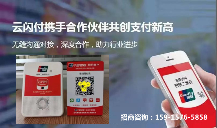 手机支付宝怎么保证安全_支付宝安全app_支付宝安全控件手机版