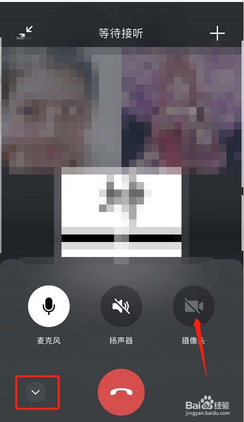 微信视频聊天声音没有_微信视频没有声音_视频微信声音没有怎么回事