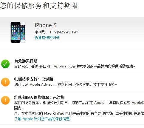 手机硬件出了问题_手机硬件出问题怎么办_手机硬件出问题会怎么样