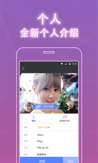 微信福利小视频手机在线_微信福利小视频手机在线_微信福利小视频手机在线
