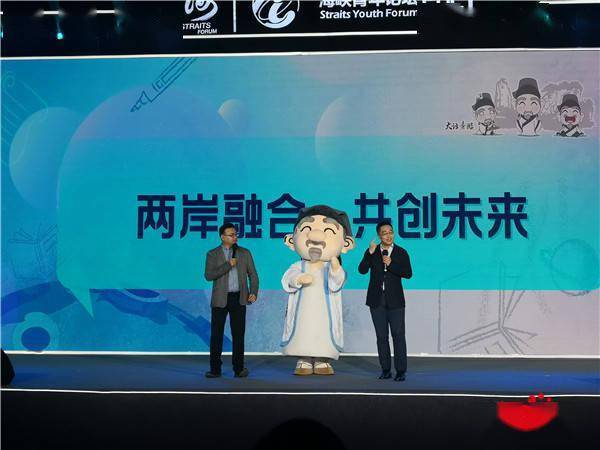 有台湾支付没手机怎么办_台湾用手机支付吗_台湾有没有手机支付