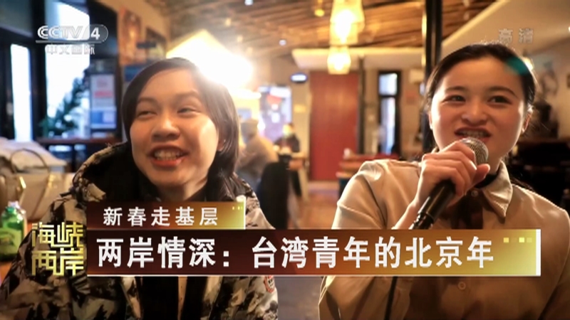 有台湾支付没手机怎么办_台湾有没有手机支付_台湾用手机支付吗