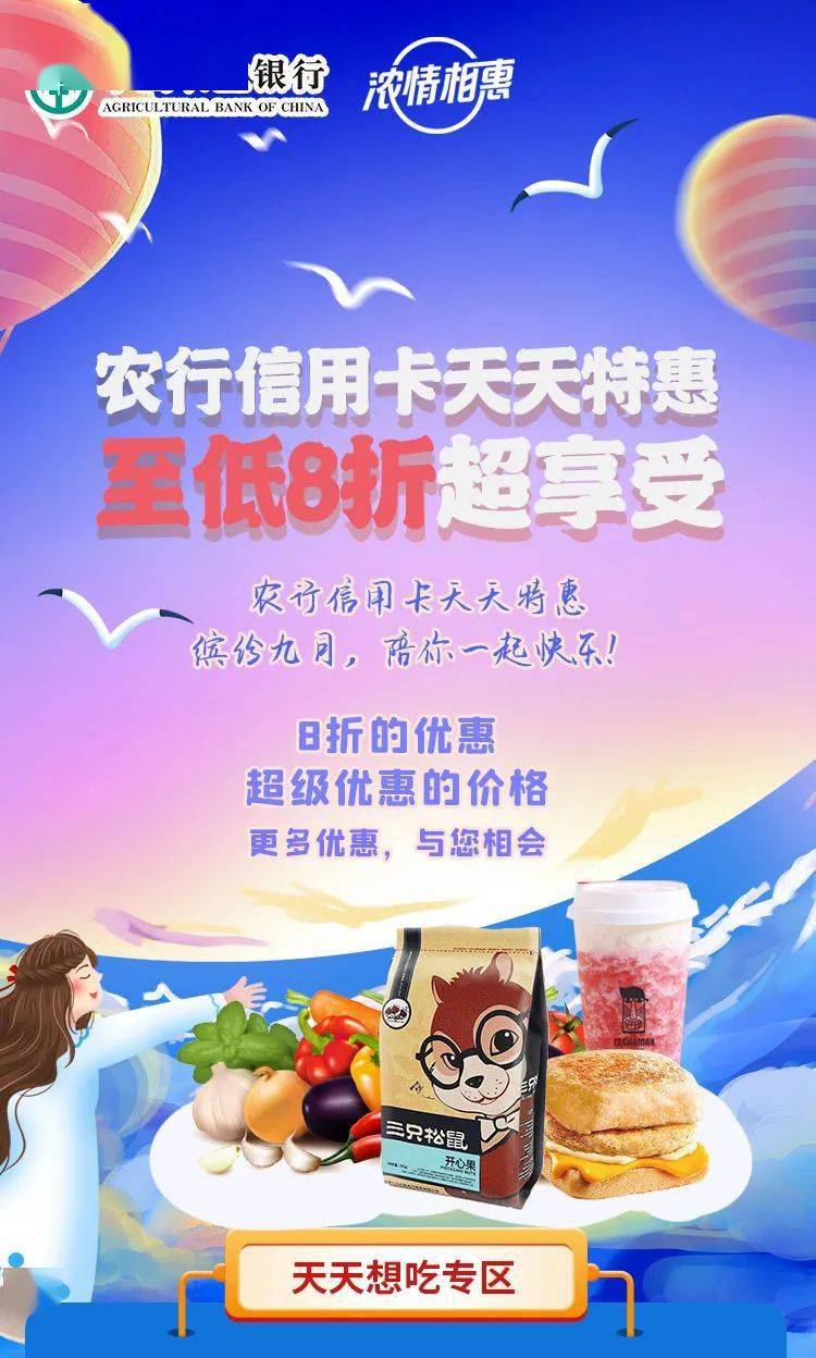 国外手机有月租费吗_想买张无月租手机卡带到国外使用_国外无月租手机卡