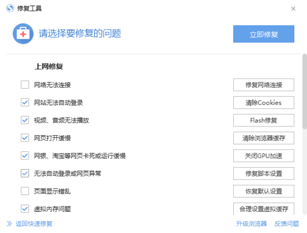 排查硬件故障_硬件调试出现的问题_调试九法:软硬件错误的排查之道 pdf