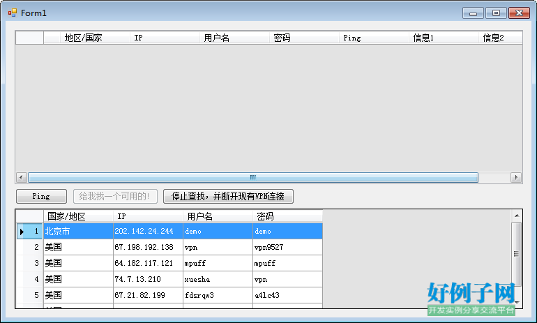 计数器上表示的数是多少_计数器上的数是什么_js中的计数器是什么