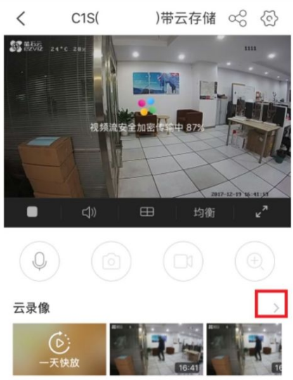 录像发微信太长怎么编辑_录像太长微信发不出去怎么办_手机录像超长怎么发送给微信朋友