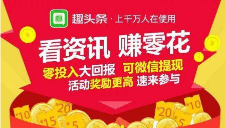 微信赚钱的一百种方法_2020微信赚钱的三大方法_微信怎样赚钱方法如下
