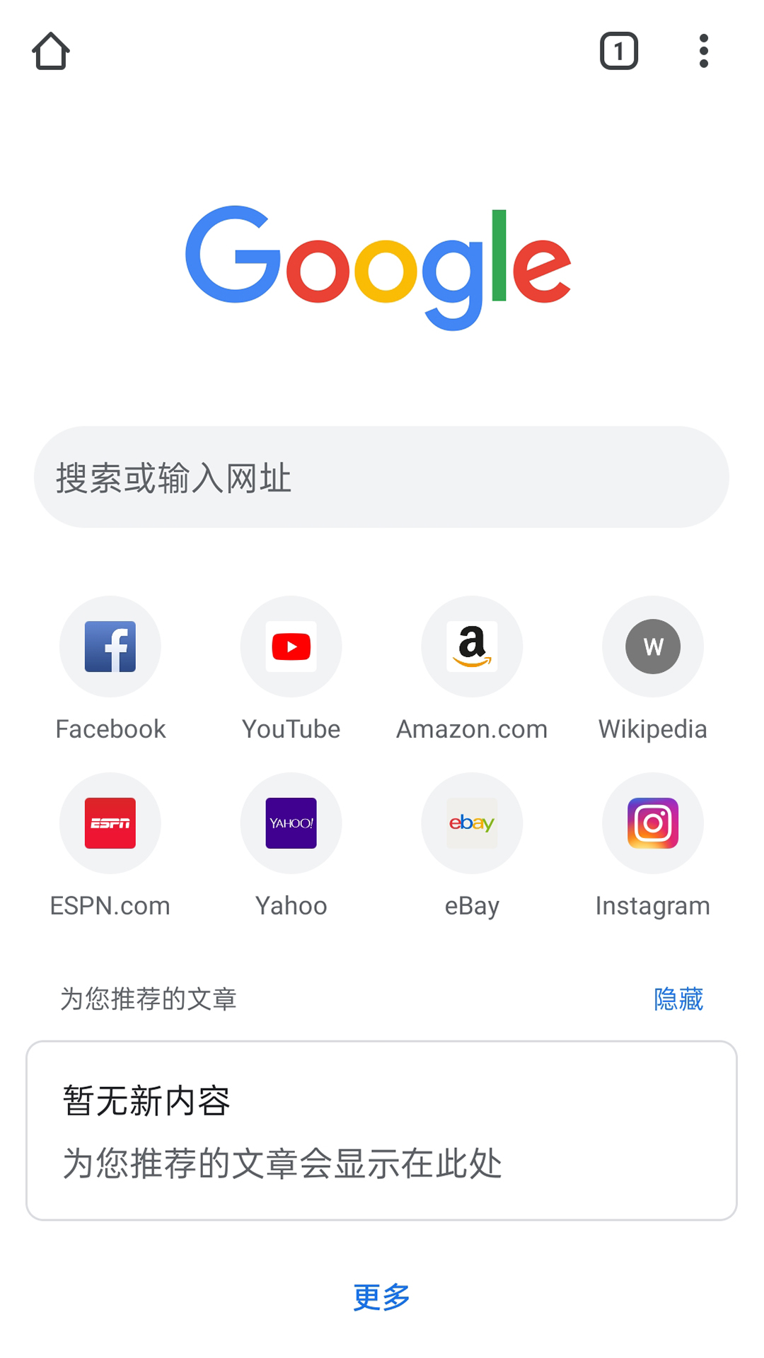 低版本浏览器下载安装_浏览器版本低怎么办_浏览器办低版本怎么设置