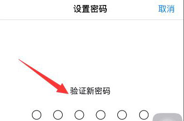 foxmail总提示输入密码_foxmail提示修改密码_foxmail老是提醒输入密码