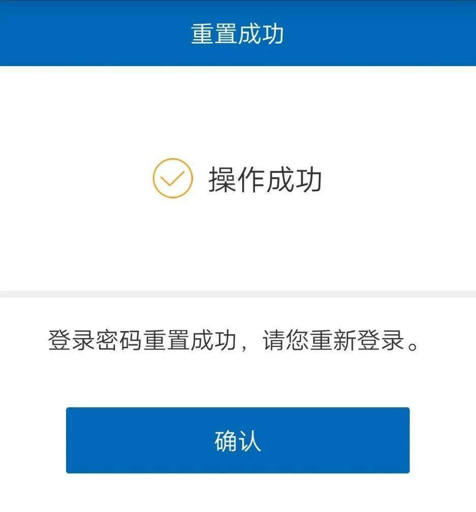 本地应用恢复到桌面_应用程序恢复到桌面_恢复桌面上的应用