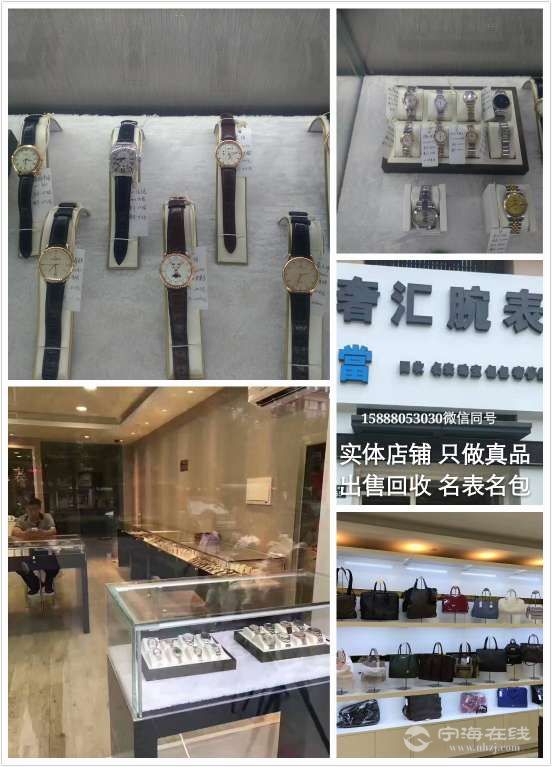 伪造充值卡_假手机充值卡图片100元_假充值卡图片大全