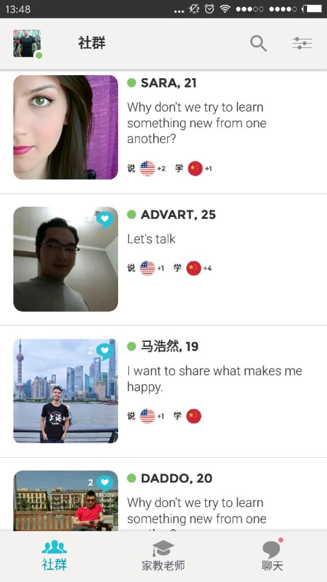 系统工具用英语怎么说_英语工具怎么说_英语工具有哪些