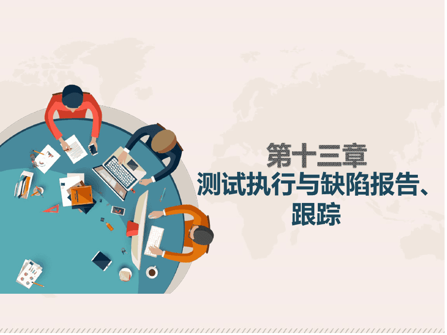 浏览器兼容问题面试_浏览器兼容性问题面试_前端面试浏览器兼容性问题