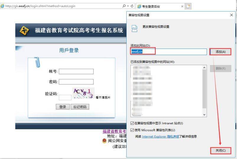 前端面试浏览器兼容性问题_浏览器兼容的面试题_浏览器兼容性问题面试