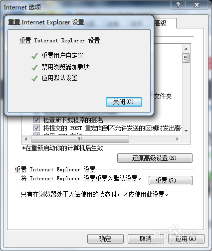 浏览器版本太低怎么办_浏览器办低版本怎么办_低版本浏览器怎么升级