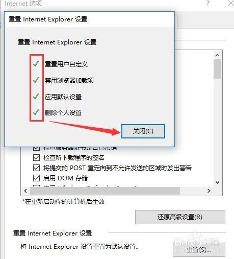 浏览器办低版本怎么办_低版本浏览器怎么升级_浏览器版本太低怎么办