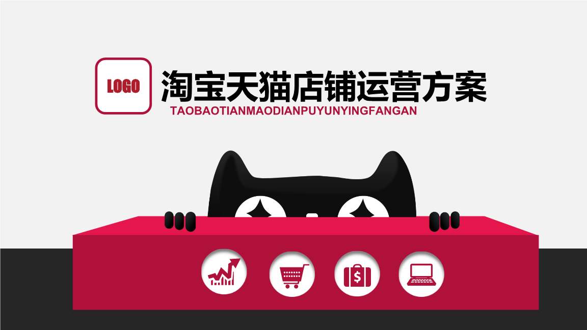 店铺宝手机销售管理软件_店铺宝下载_店铺宝使用方法