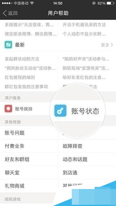微信复制文字到word_微信网页复制粘贴不了_微信网页的字不能复制