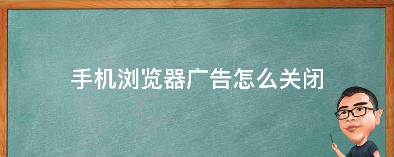 浏览器办低版本怎么办_浏览器版本太低怎么办_低版本浏览器怎么升级