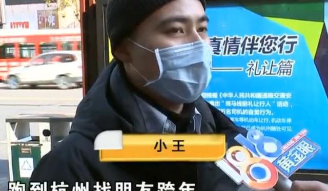 电话号码显示会造假吗_让对方手机显示假号码_网络电话让对方手机显示假号码