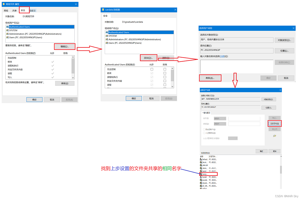 windows无法设置家庭组_win7无法设置家庭组_电脑无法设置家庭组