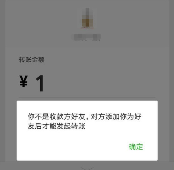 微信怎么知道自己被删除或者拉黑了_删除微信拉黑知道是谁吗_微信删了拉黑是怎么知道