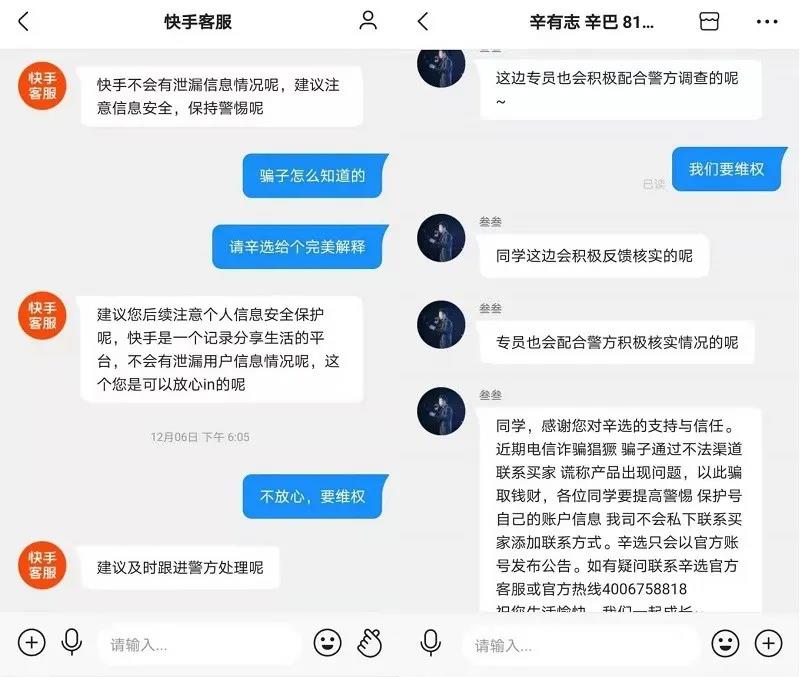 没有手机验证码如何开通网上银行_开通验证码网上银行没手机号_没有验证码可以登陆手机银行吗