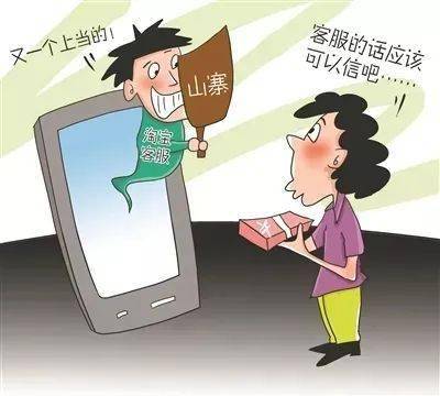 没有验证码可以登陆手机银行吗_开通验证码网上银行没手机号_没有手机验证码如何开通网上银行