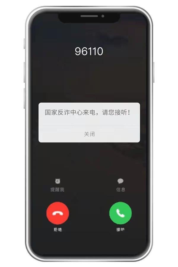 三星s4老是没来电声音_老来电三星声音没是铃声_老来电三星声音没是什么原因