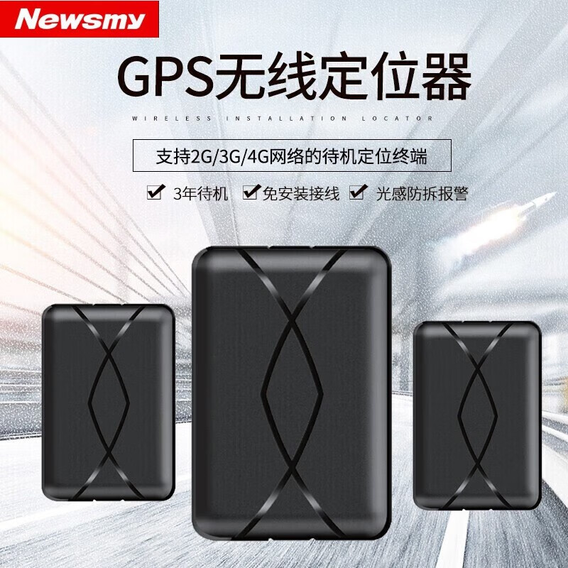 gps定位软件找人_定位软件的_定位软件追踪