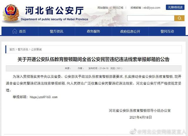 没有验证码可以登陆手机银行吗_没有手机验证码如何开通网上银行_开通验证码网上银行没手机号
