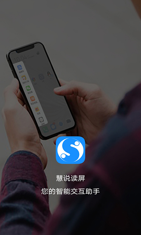 电脑浏览器哪个流畅_哪一款电脑浏览器比较好用_浏览器电脑好比较用的软件
