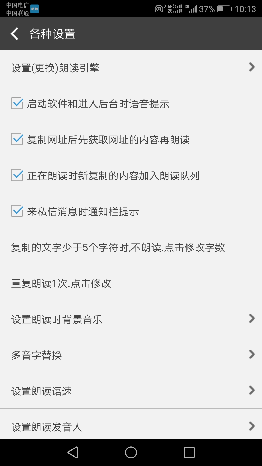 哪一款电脑浏览器比较好用_电脑浏览器哪个流畅_浏览器电脑好比较用的软件
