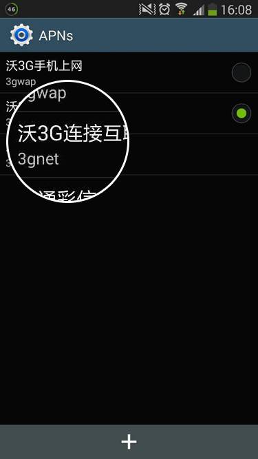 电脑能养微信号吗_电脑能养微信号吗_电脑能养微信号吗