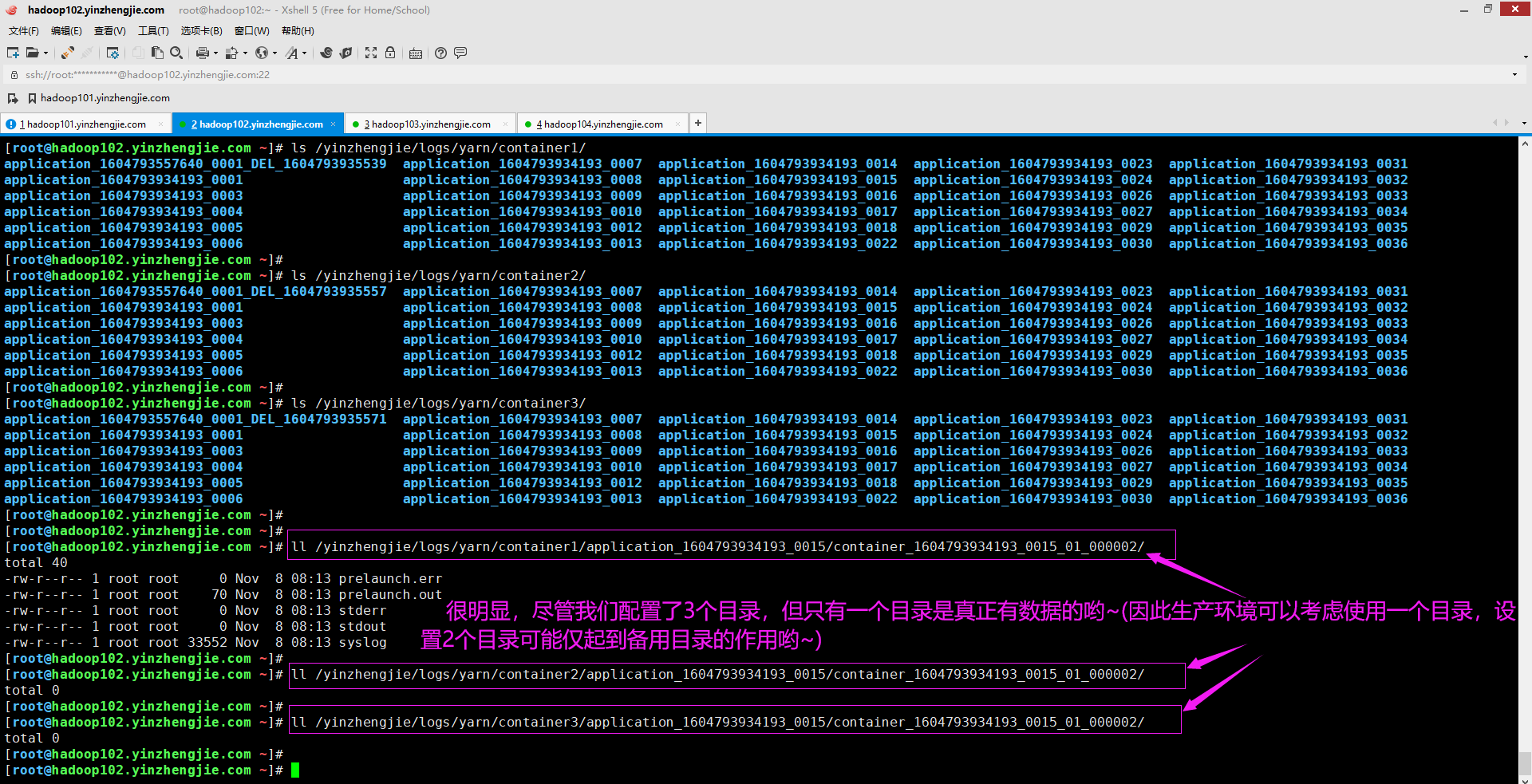 易语言调用系统api_tp不允许易语言调试_易语言调试需要uac权限