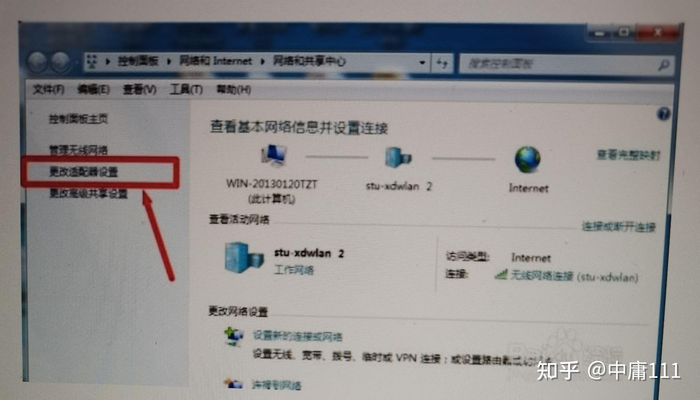 上网浏览记录别人查看得到_浏览记录可以通过网络查看吗_可以通过wifi知道浏览记录吗