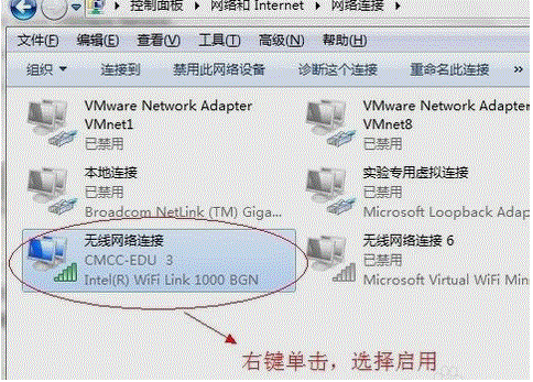 可以通过wifi知道浏览记录吗_上网浏览记录别人查看得到_浏览记录可以查到吗