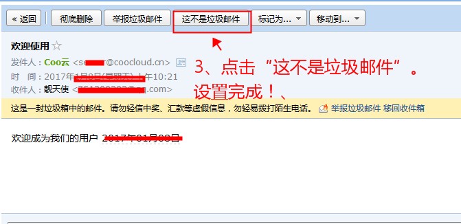 挂机短信模板_挂机短信平台_中国挂机短信标准版
