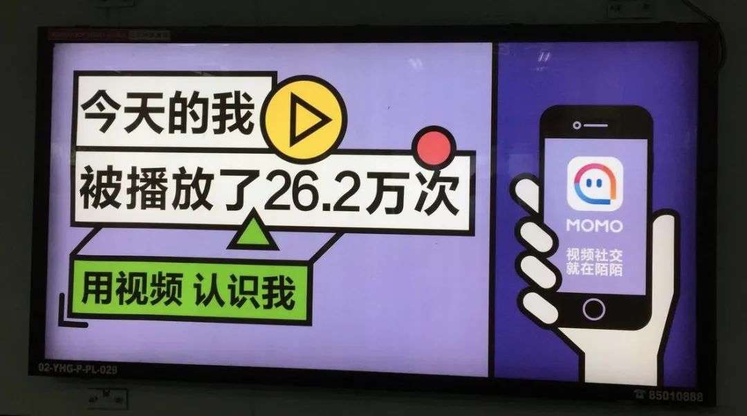 卖手机小视频微信号_卖客疯微信号_有卖视频微信号的吗