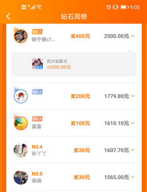 赚取话费的软件_有什么软件能赚到话费_赚话费的手机软件