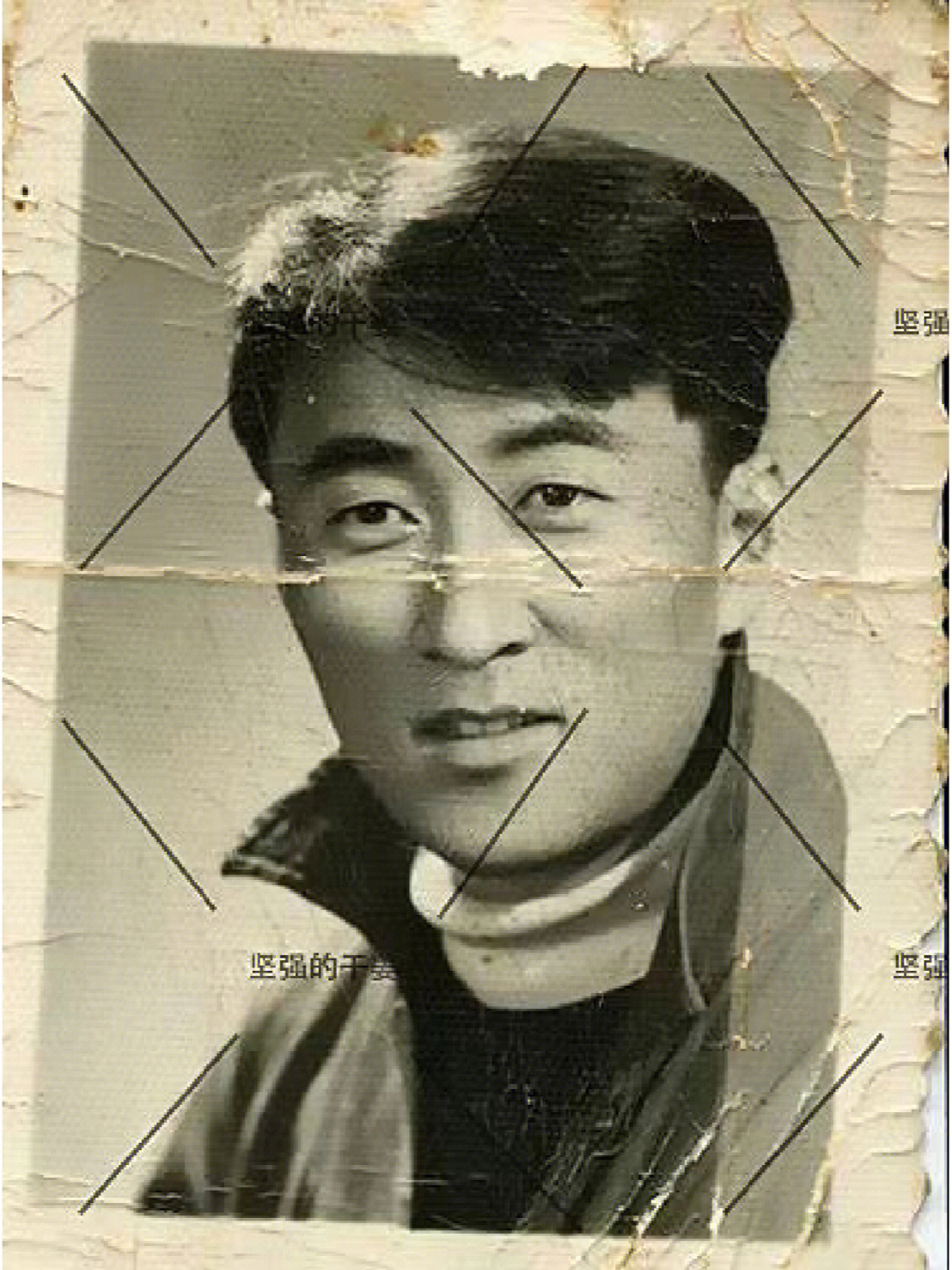 什么软件可以修复老照片_老修复照片软件可以修复吗_老修复照片软件可以用吗