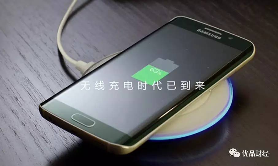 三星充电速度慢怎么回事_三星手机不能快速充电是怎么回事_三星手机充电快不快