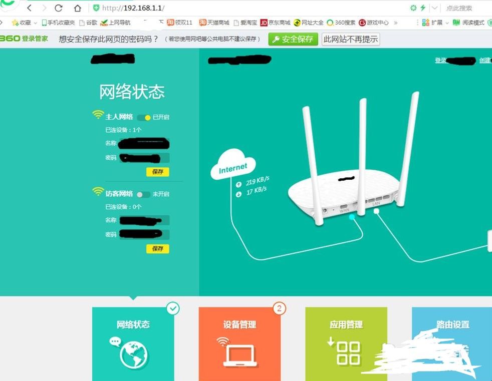 无线网手机不能上网_为什么手机连上无线网了却没法上网_手机无线上不去网