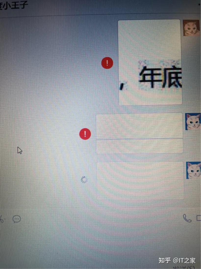 微信图片崩溃的表情_微信图片困死了_让微信崩溃的图片