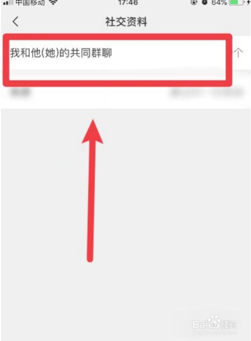 微信群聊有人退群群主知不知道_微信退群谁可以知道_微信群退群有人知道吗