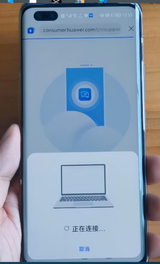 华为的安装包管理可以打开吗_华为安装包管理怎么点击安装_华为安装包管理是什么